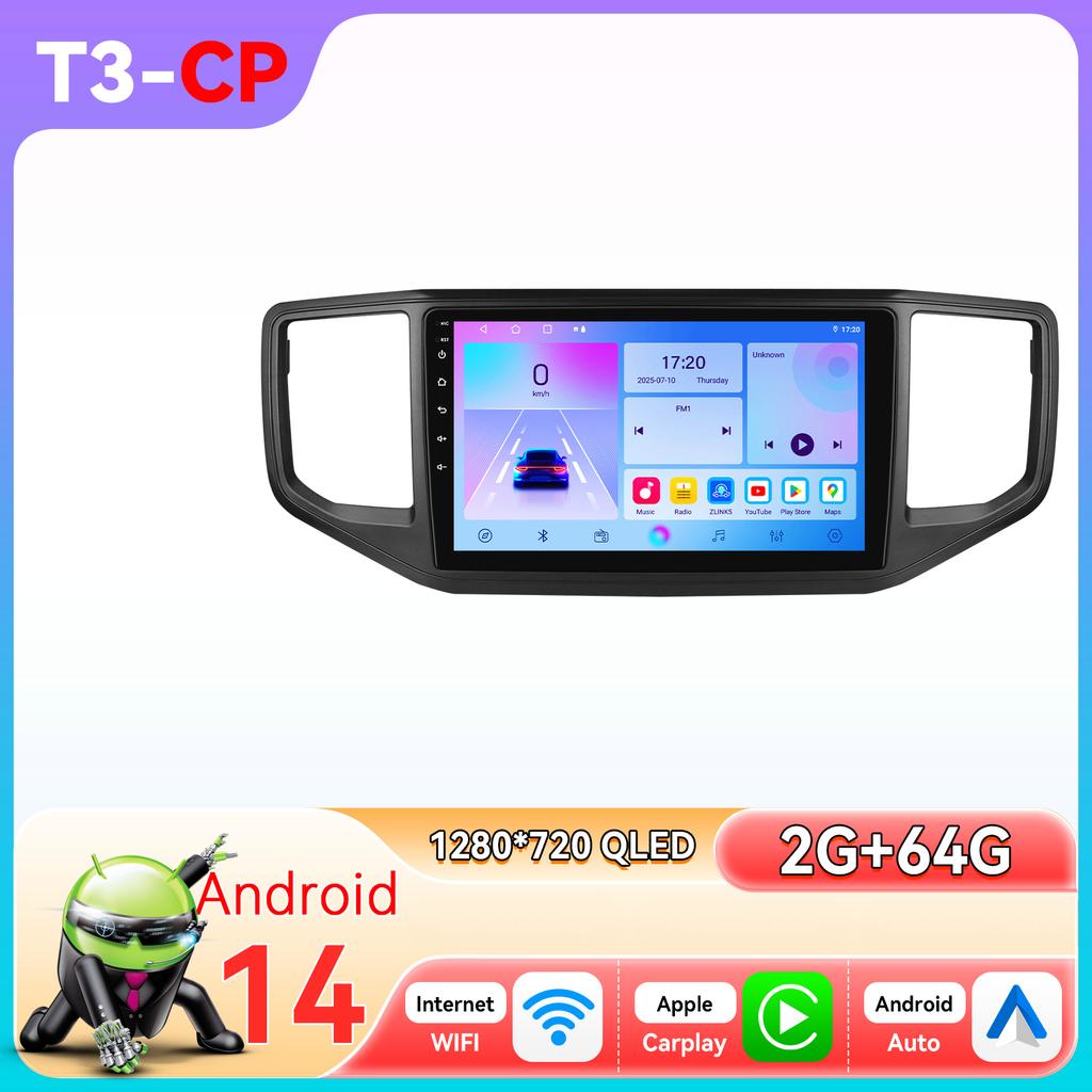Hizpo Snapdragon Android Video Player Intelligent Screen for Volkswagen VW Amarok 1 2017 - 2021 Multimedia Head Unit Car GPS Auto Radio Navigation