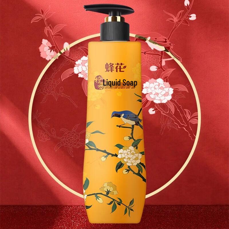 

Peh-hwa Sandalwood Liquid Bath Soap