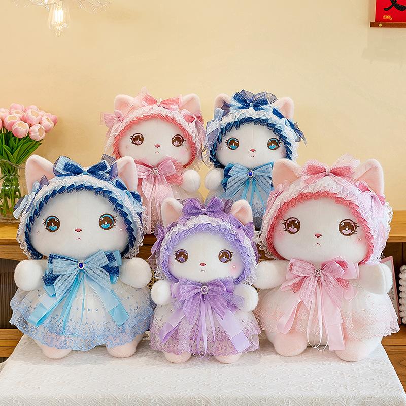 Lolita Doll Plush Toy Cute Kitten Doll Claw Machine Push Gift Doll