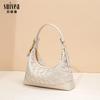 2025 High-end Texture Light Luxury Summer New Women's Bag Woven Shoulder Handbag Fashionable Versatile Underarm Dumpling Bag