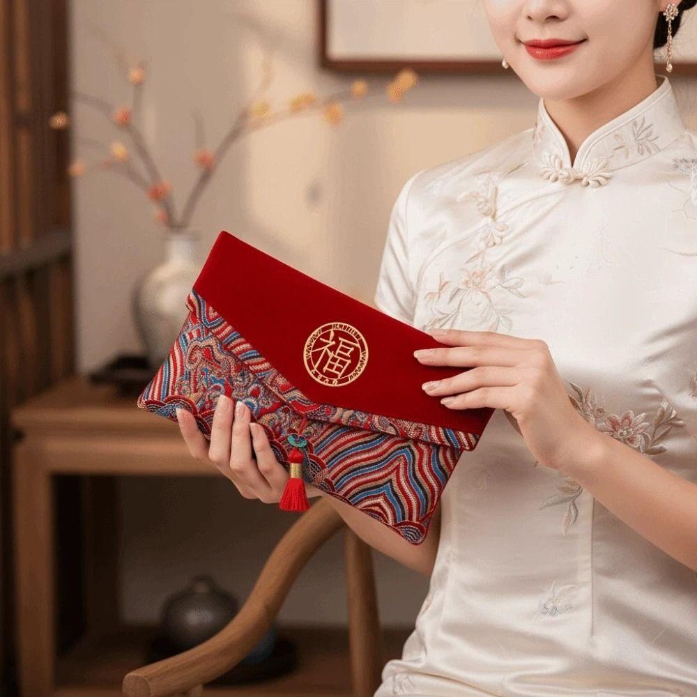 Magnetic Snap Spring Festival Red Envelope Traditional Lucky Money Packet  Celebration Party