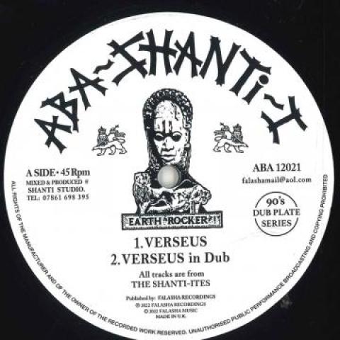 12inch Record SHANTI ITES - Verseus; In Dub / Amlak; Dub ABA12021 Aba Shanti UK 2022 UK Reggae, Ska & Dub