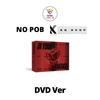 Wähle POB DVD Version ATEEZ 2025 WELTTourNEE IN YOUR FANTASY INCHEON