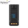 Hytera BL2105-Ex Explosion-Proof Two-Way Radio Battery (CN Version)