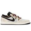 Jordan Air Jordan 1 Box, Roman Brown Abrasion Resistant Abrasion Resistant Low Top Vintage Basketball Shoes Men's Brown 553558-081(TeamA-3S-BOX)