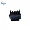 Volkswagen Fuel and Oil Pump Control Relay Module