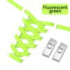 8MM 2025 No Tie Shoe Laces Press Lock Insert Fixed Shoelaces Without Ties Elastic Laces Sneaker Kid Adult Flat Shoelace for Shoe