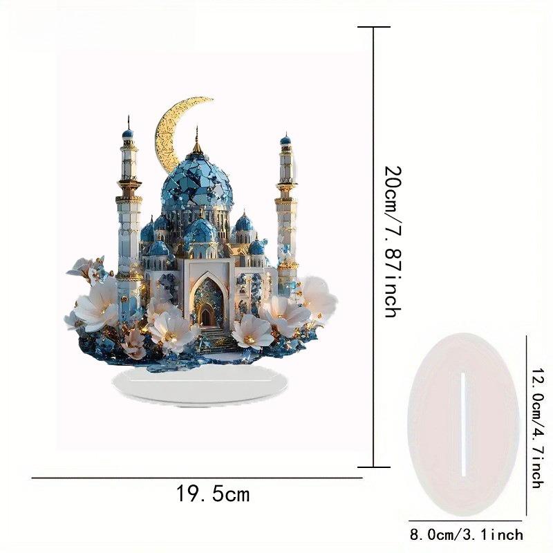 Праздник Рамадан 2D Акриловое Украшение-Поделка «Лунное Королевство» - 2D Плоское Акриловое Настольное Украшение, Настенное Декоративное Искусство, Украшение для Четырех Сезонов 19.5*20cm