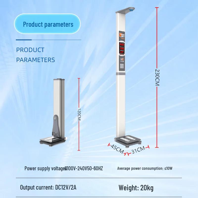 Lejialikang Smart Ultrasonic Height and Weight Scale