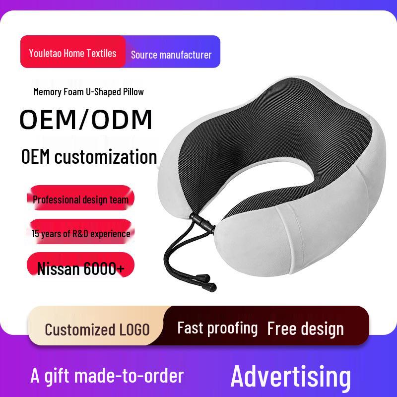 Custom U-Shaped Memory Foam Neck Pillow with Embroidered Logo for Promotion and Gift