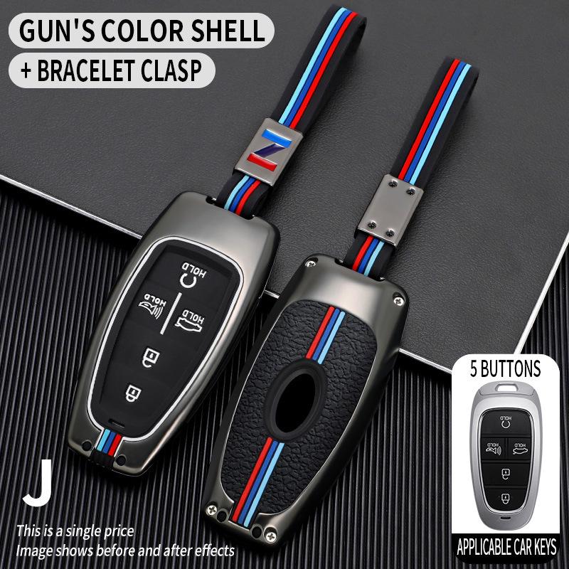 Hyundai Tucson L Key Cover - Fifth-Gen Premium Shell for 2021 Model