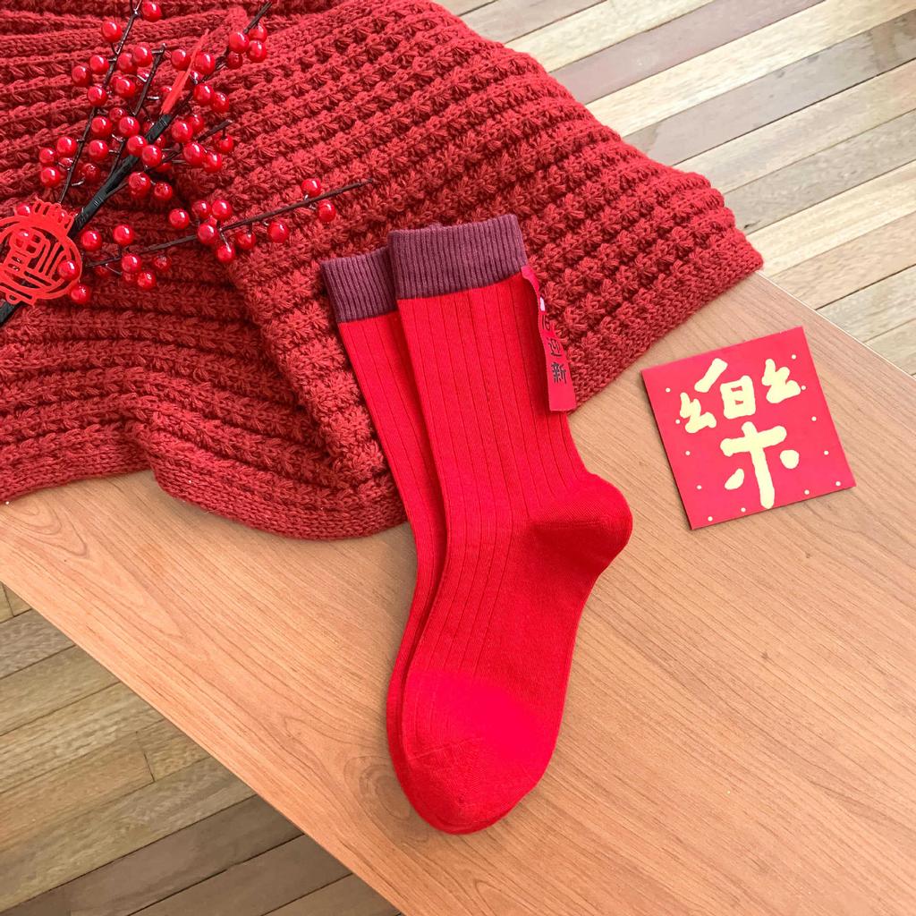 Socks Heel Cloth Label Big Red Medium Tube Socks Trendy Retro Color Matching Stacking Socks New Year'S Cotton Socks