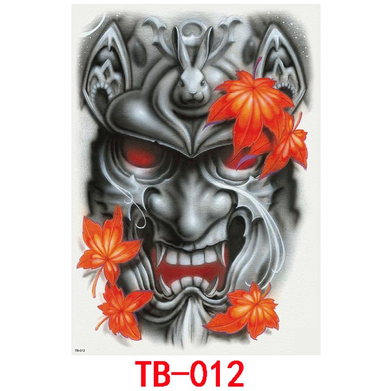 Tatuaj Autocolant Impermeabil Spate Complet, Tatuaj Autocolant Spate Complet Gheișă Carp Koi Imagine Mare Personaj Zhao Yun Guan Yu Tatuaj