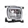 Front Bumper Fog Lamp Assembly DRL Daytime Running Light Front Bumper Fog Light No Bulb For Kia RIO 2005 2006 2007 2008 2009