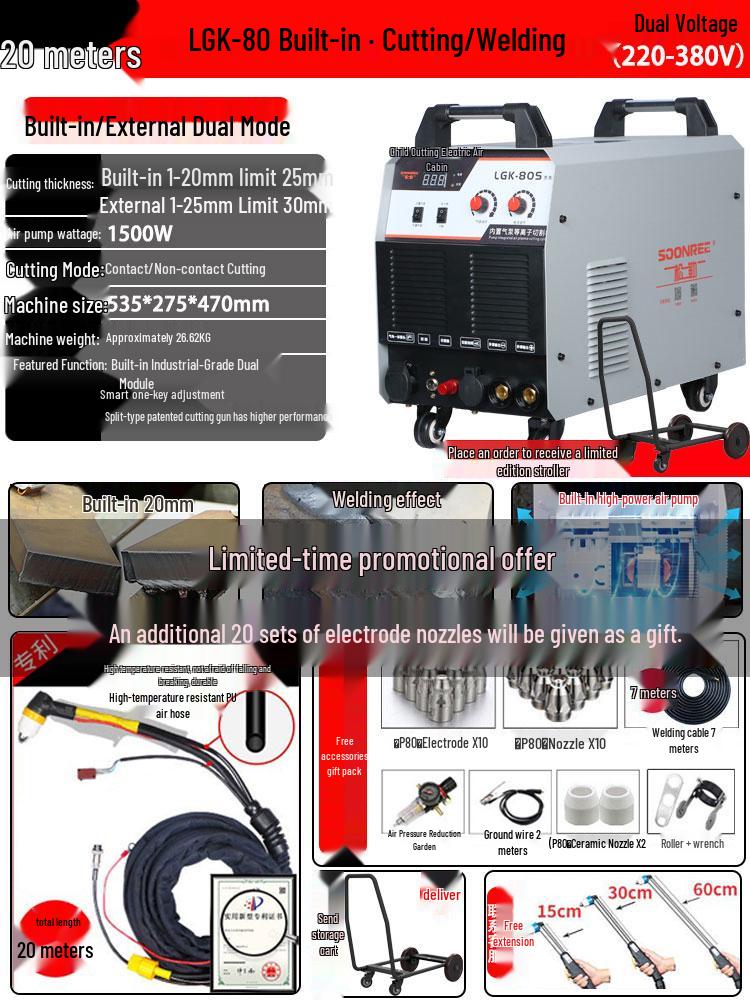 Songle Industrial CNC Plasma Cutter & 220v/380v Dual-Use Welder LGK-40/100