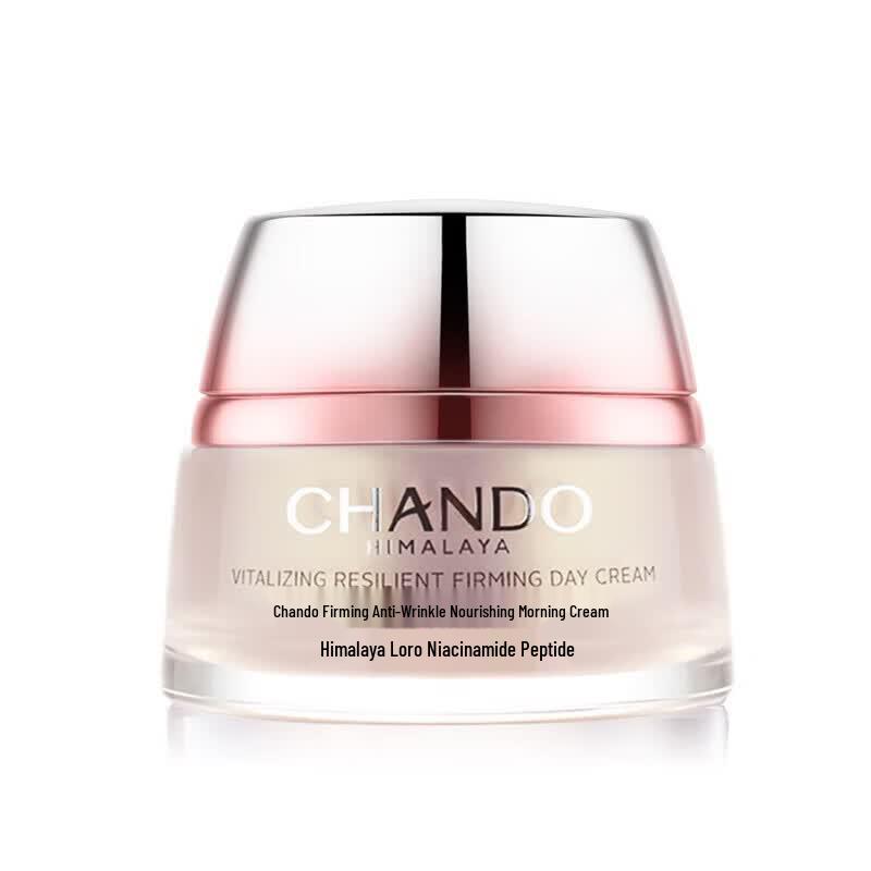 Chando Firming & Anti-Wrinkle Morning Cream