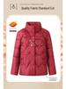 Women's Cotton-Padded Jacket: Fleece-Lined, Thickened, National Style for Elderly, Winter Coat for Grandma, Tang Suit Design