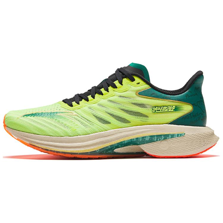 

Новые кроссовки Anta с амортизацией, износостойкие, дышащие, с эффектом отскока, низкие, повседневные, для бега, мужские, зеленые 112425583S-3 40.5