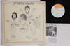 LP Record WHO - Who By Numbers SOPO104 CBS SONY 1975 Japan Rock Used