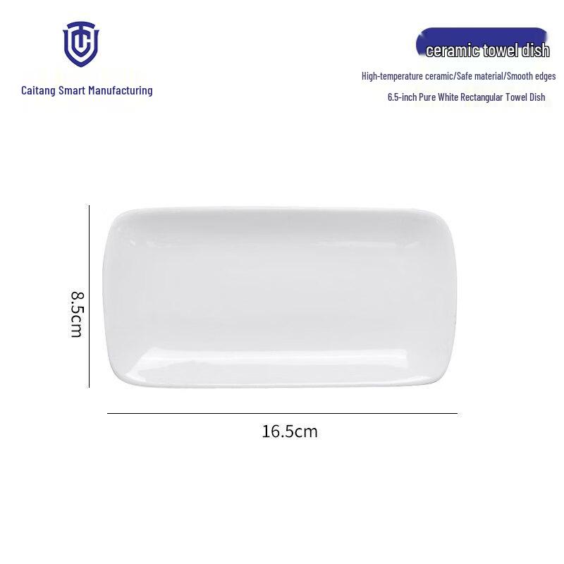 White Ceramic Multipurpose Dish