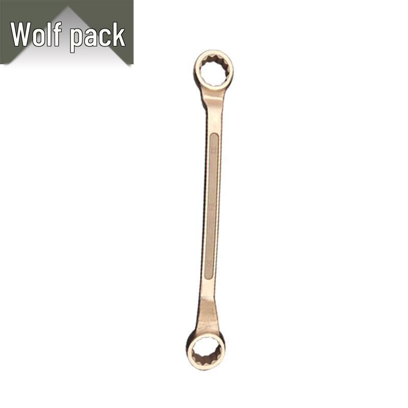 Conglang Explosion-Proof Double Box-End Wrench