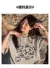 Summer Lazy Cartoon Printed Loose T-shirt for Women