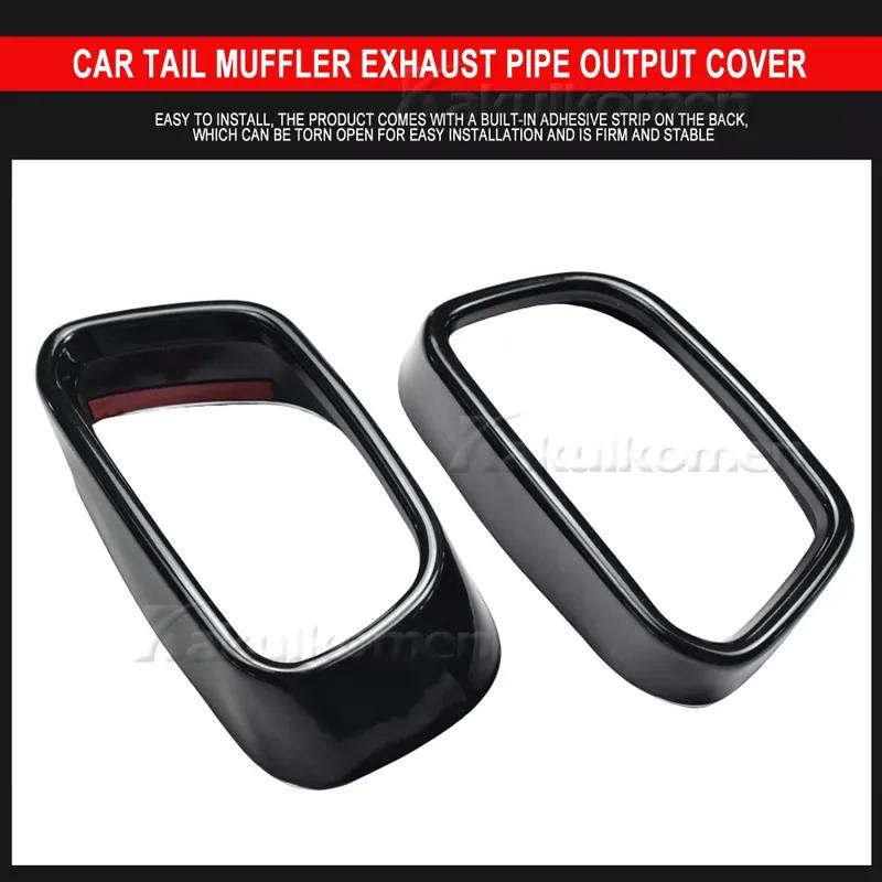 For BMW X5 F15 X6 F16 2015 2016-2018 M Sports Stainless Steel Carbon Texture Car Tail Muffler Exhaust Pipe Output Cover Parts