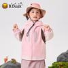 B.Duck Kids' Waterproof Windproof Outdoor Jacket