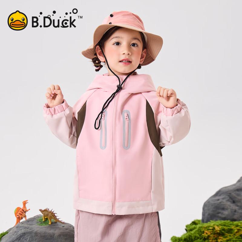 B.Duck Kids' Waterproof Windproof Outdoor Jacket
