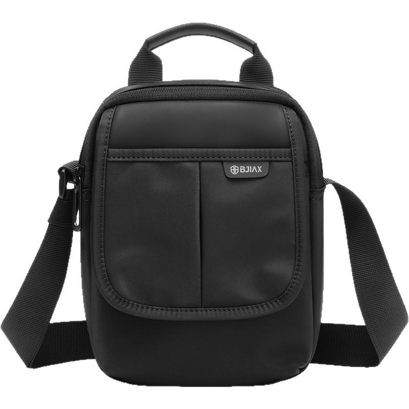 Lightweight Mobile Phone Mini Small Satchel Walking Sports Men'S Messenger Bag Mobile Phone Neck Shoulder Bag