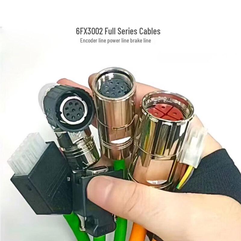 XUMIN Control Encoder Cable