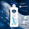 Vaseline Sensitive Skin Body Lotion & Lemon Shower Gel Set