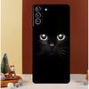 Black Cat Staring Eyes Case For Samsung Galaxy S24 Ultra S23 S22 S21 S20 FE Note 20 S8 S9 S10 Note 10 Plus Cover