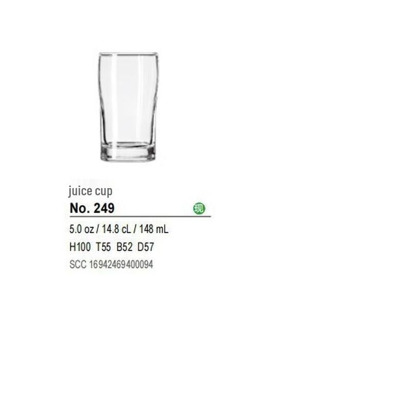 

Bamboo Joint Glass Beverage Cup