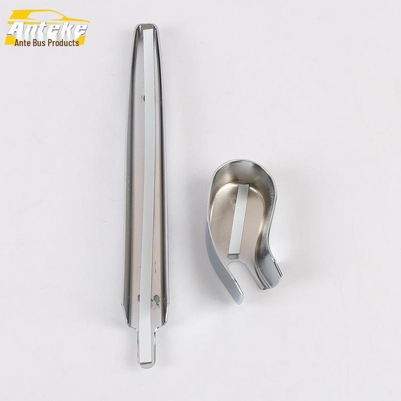 19 RX5MAX Rear Wiper Electroplated Trim Cover