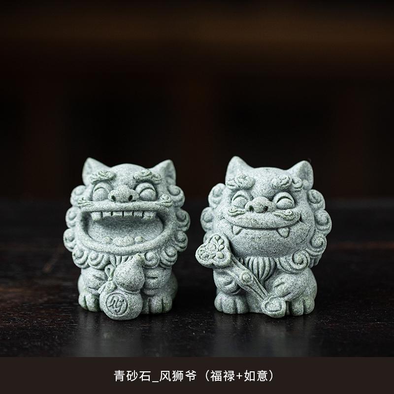 China-Chic Wind Stone Lion, A Pair of Wind Lion Lord Desktop Mascots, Tea Pet Ornaments, Creative Potted Fish Tank Decoration
