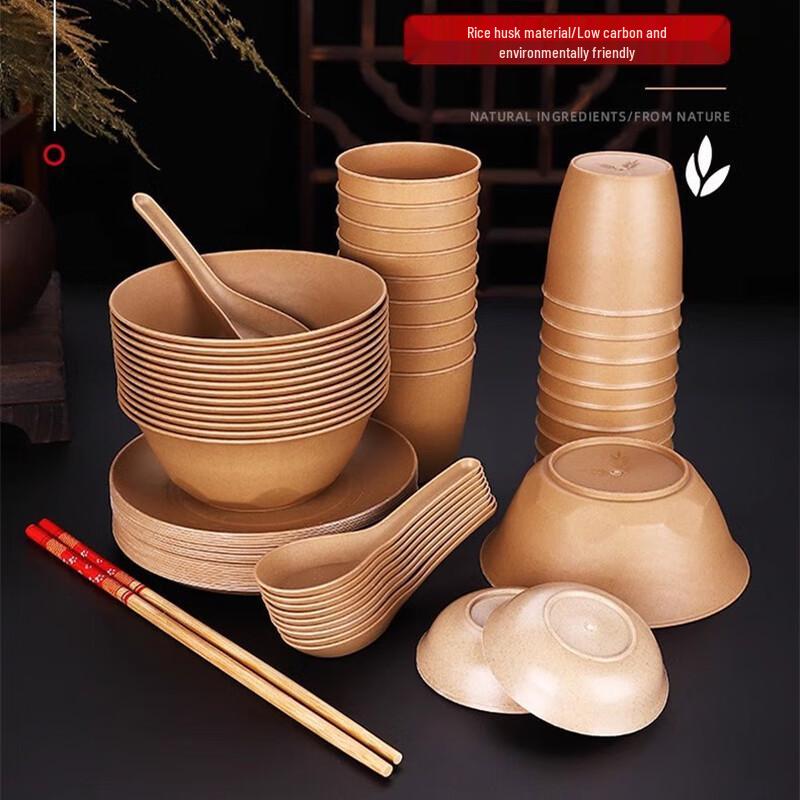 CHULV Eco-Friendly Rice Husk Disposable Tableware