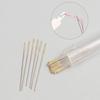 31PCS Cross Stitch Gold Tail Needle Dull Head Round Tip Needle Handmade General Three-strand Embroidery Needle
