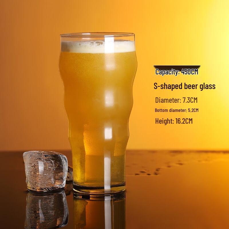 European Style Glass Beer Mug 450ml