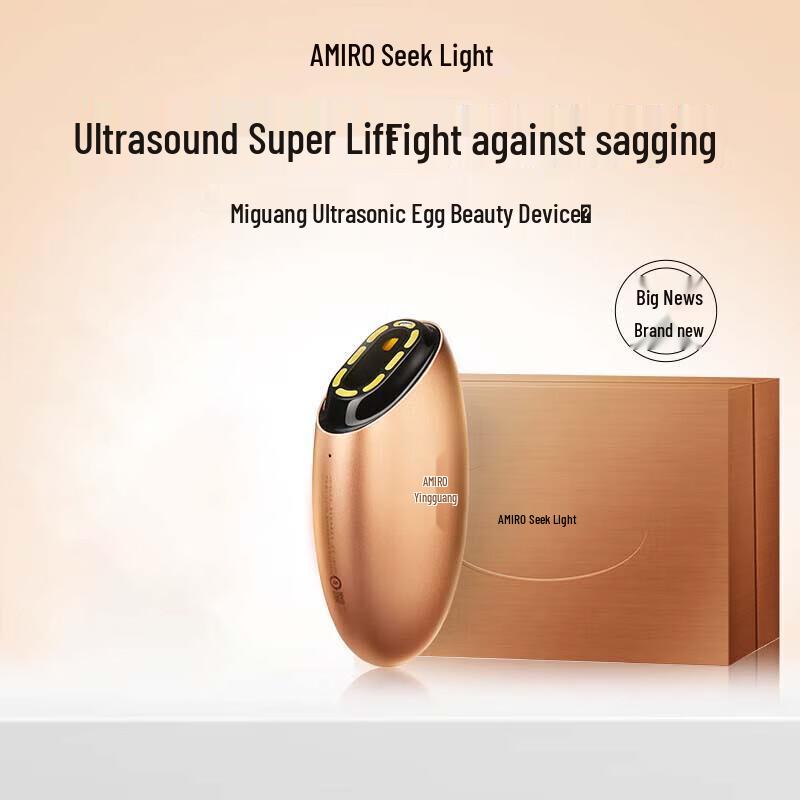 

AMIRO Ultra-Egg Beauty Device U1