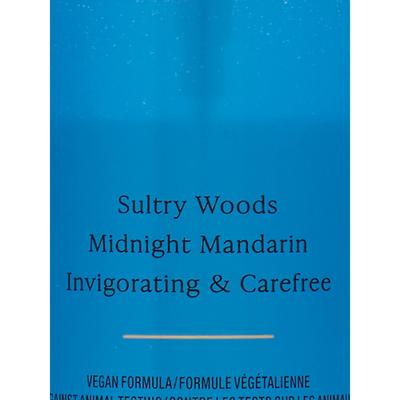 Body Mist 250ml - Rush -