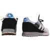 New York Hanon x New York Adidas 'Dark Storm' CM7878