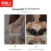 Nanjiren Women's Lace Front-Clasp Push-Up Bra