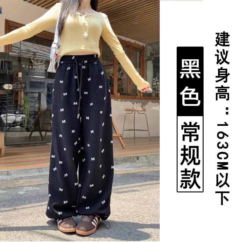 Bow-printed sweatpants women's spring and autumn new loose and thin corset sweatpants high-waisted casual wide-leg pants