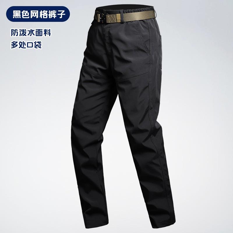 Mens Outdoor Tactical Hiking Jacket Pants Set Waterproof Breathable Durable Camo Workwear Camping Trekking