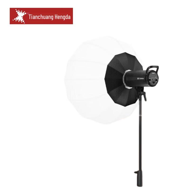 TCHD 200W Professional LED Studio Light with Spherical Softbox
