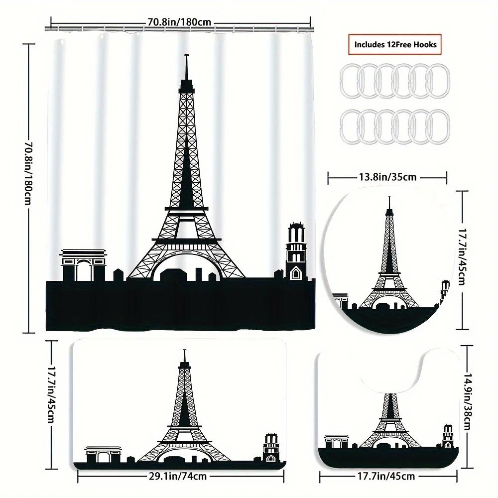 

Elegant Parisian Eiffel Tower Print Bathroom Set: Includes 12 Free Hooks, Waterproof Shower Curtain, Non-Slip Bath Mat, Toilet S W60H190(CM)-1 Pcs