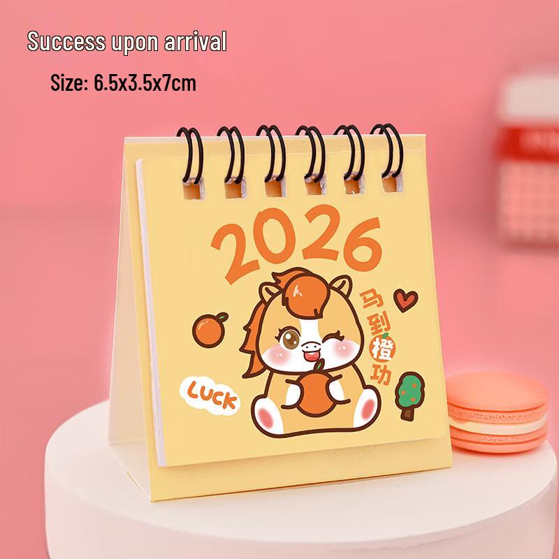 

2026 Mini Desktop Calendar (10-Pack) 10-Pack