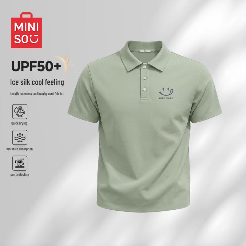 Мужская летняя свободная футболка-поло MINISO XL оливковое зеленый