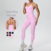 Women's Cross-Back Sports Bra & High-Waisted Peach Yoga Pants Set